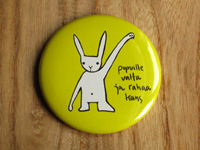 pupuille