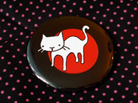 kittykitty